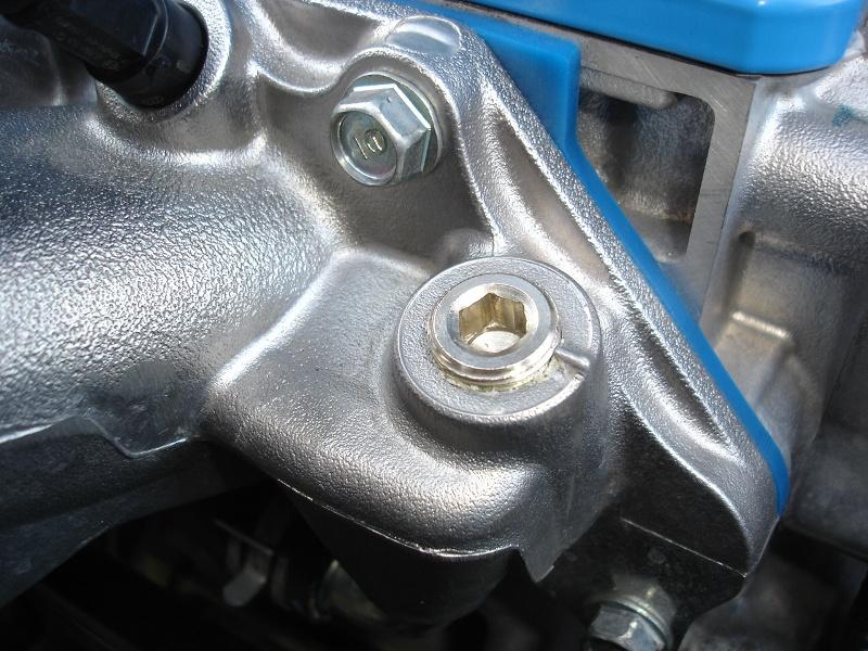 Karcepts KSeries Intake Air Bypass Control Thermal Valve Delete Kit